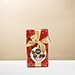 Copy: Corné Port-Royal Christmas 2020 : Ballotin, 470 g [01]
