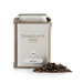 Dammann Coffret Merveilleux Tea Gift [05]