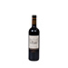 Hospitality Gift Deluxe with Chateau Des Tourtes wine and sweet treats [02]
