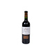 Hospitality Gift Large with Château les Tourtes wine and tapas [03]