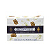 Sweet Tooth Gift Box Large [08]