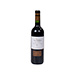 The Ultimate Château des Tourtes Red Wine Night [02]