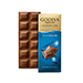 Godiva Discovery Neuer Geschenkkorb [07]