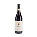 Italian Red Wine & Pasta Dinner Experience [03]