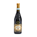Godiva Geschenkkorb mit Schokolade & Wein [03]